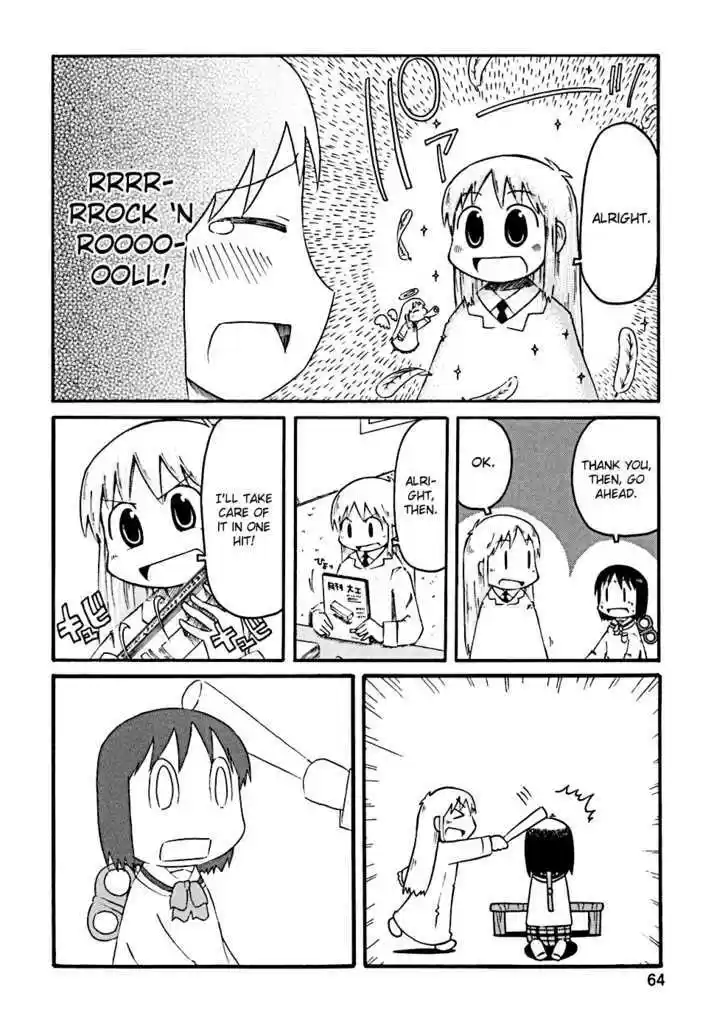 Nichijou 25