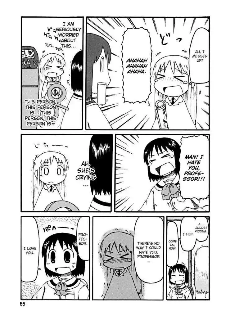 Nichijou 25
