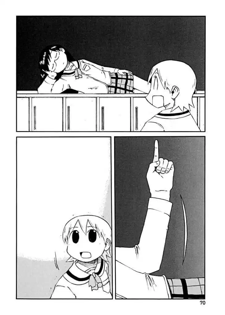 Nichijou 25