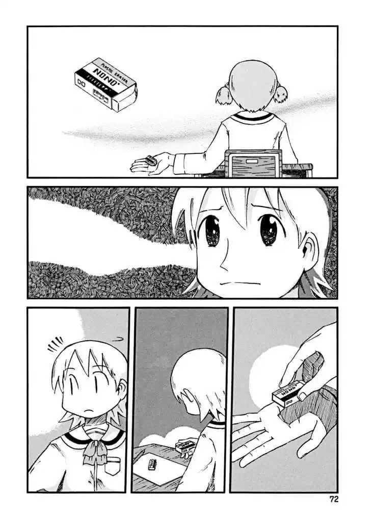 Nichijou 25