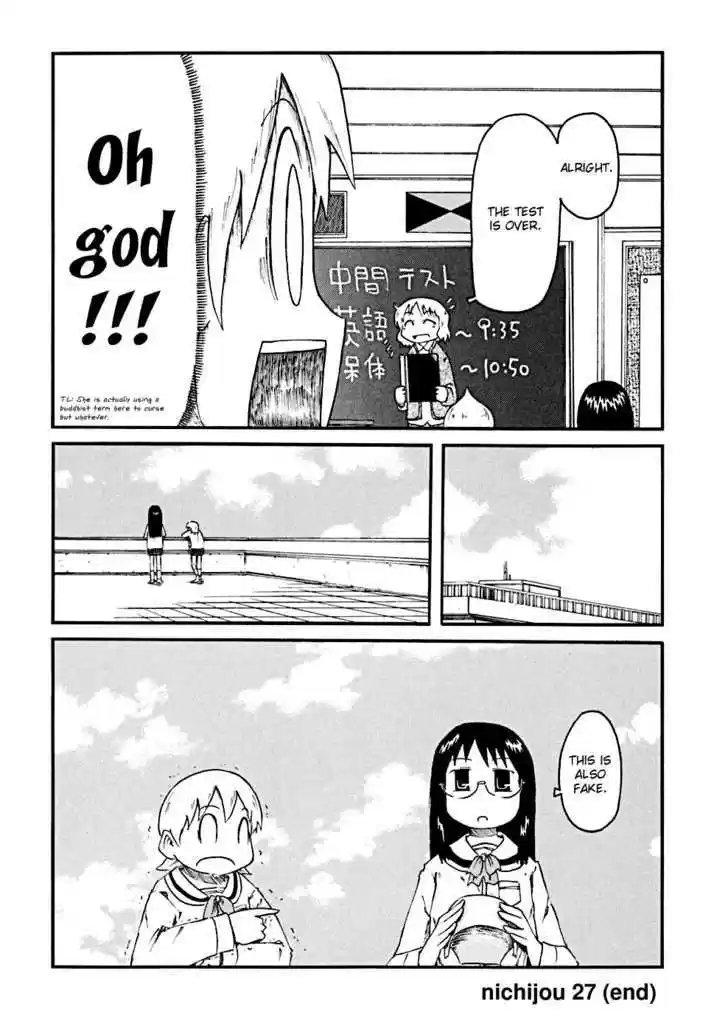 Nichijou 25