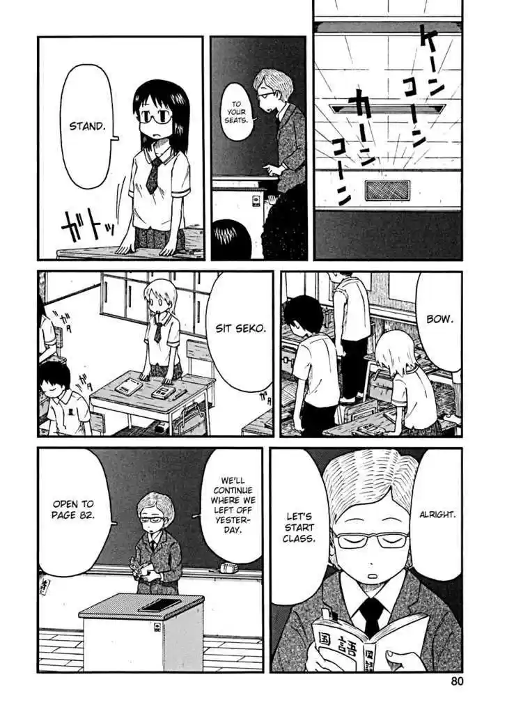 Nichijou 25