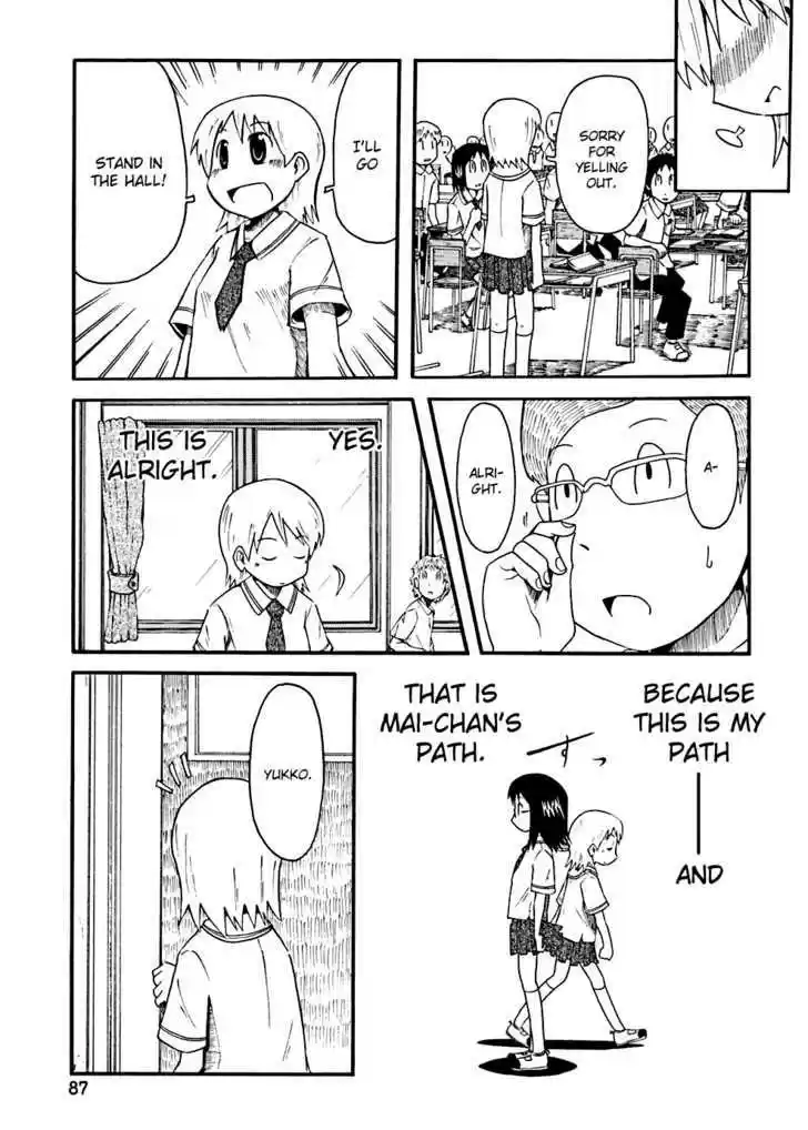Nichijou 25