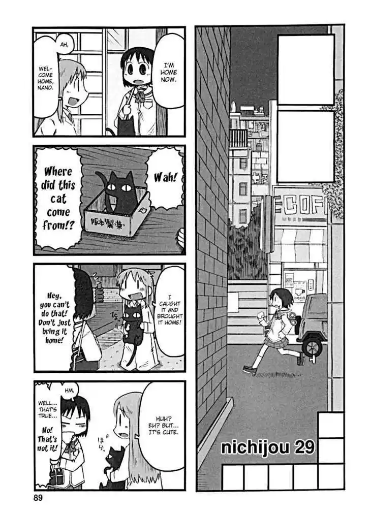 Nichijou 25