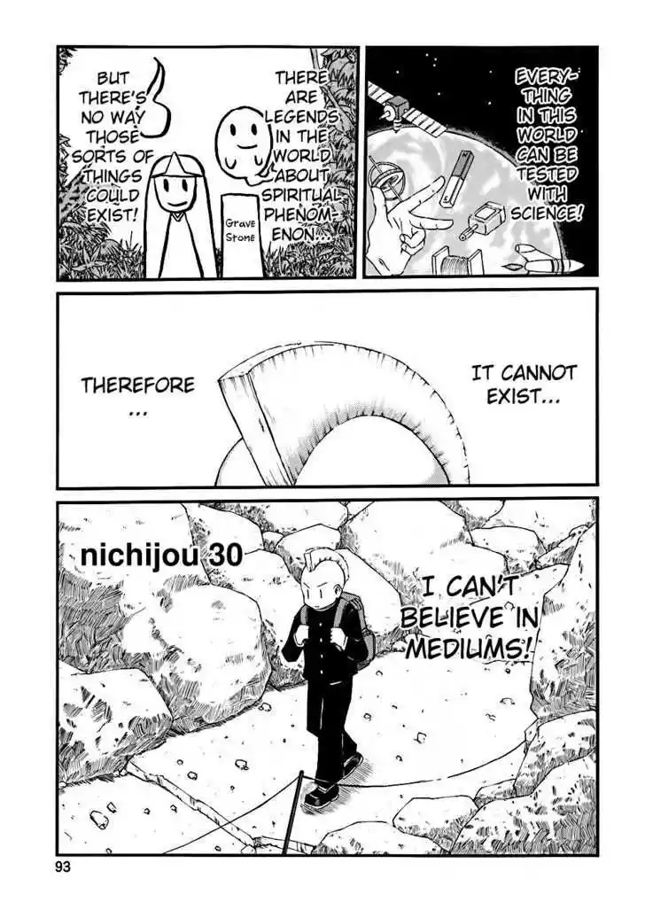Nichijou 30