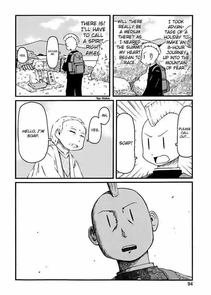 Nichijou 30