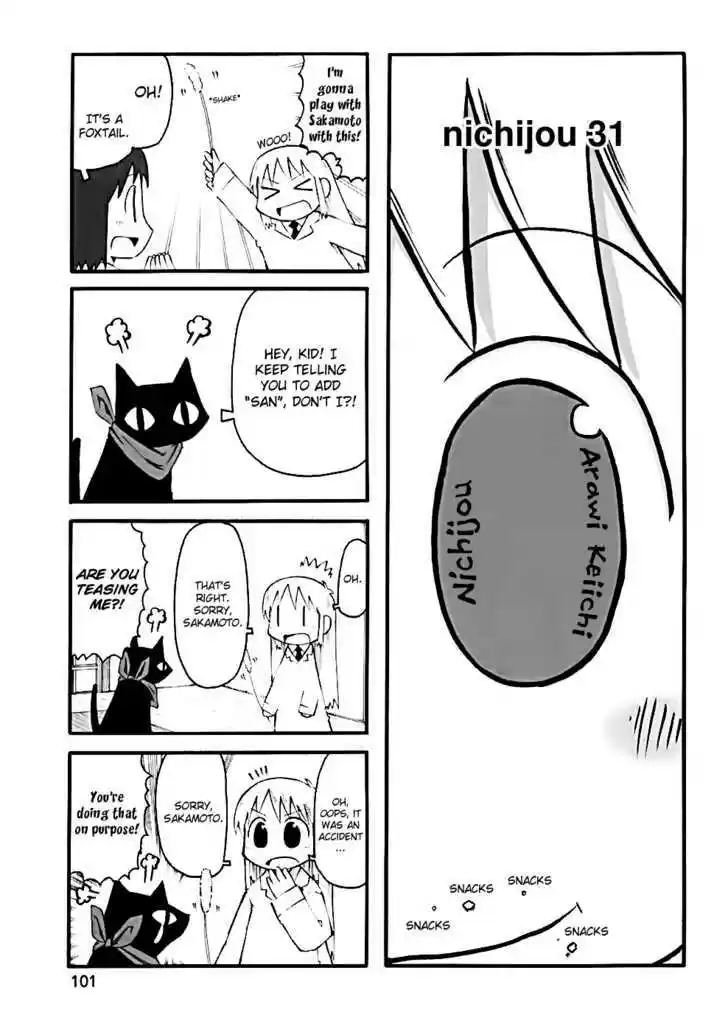 Nichijou 30