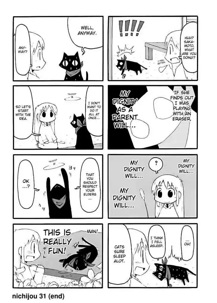 Nichijou 30