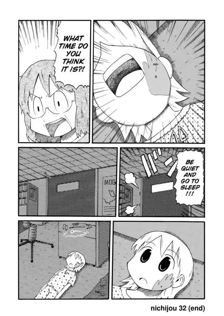 Nichijou 30