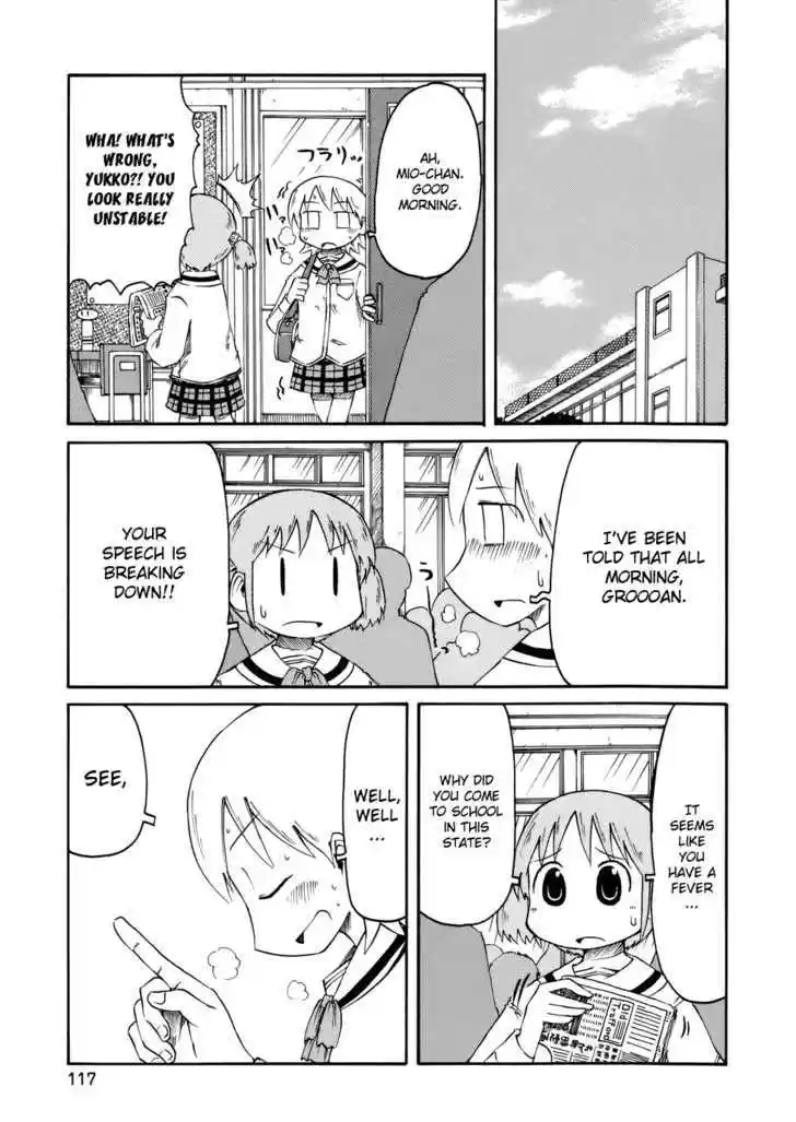 Nichijou 33