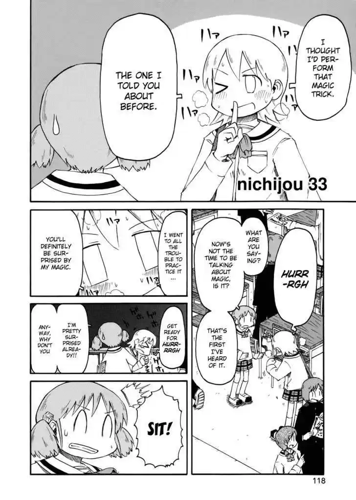 Nichijou 33