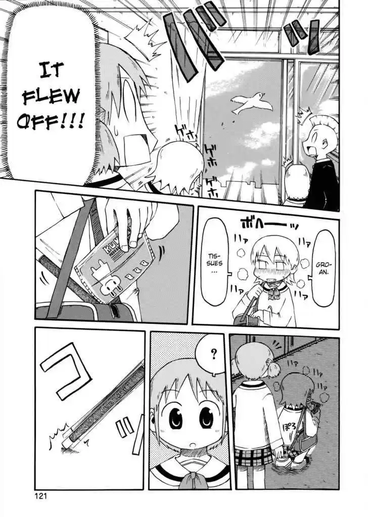 Nichijou 33