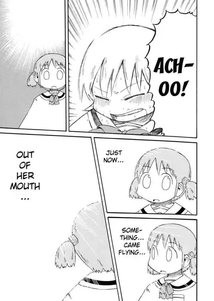 Nichijou 33