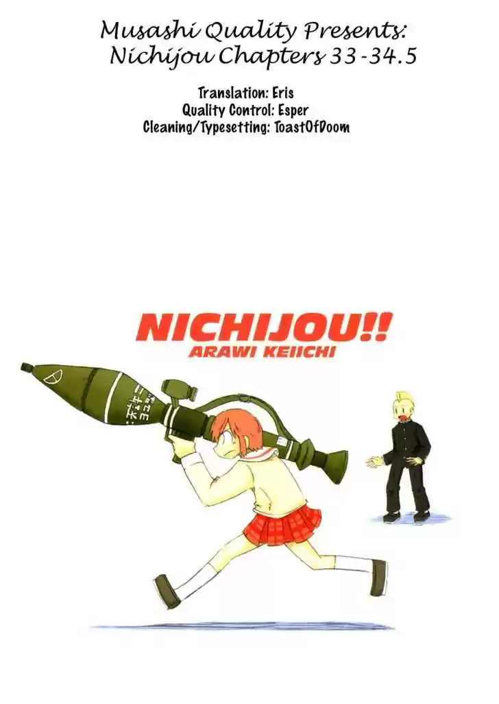 Nichijou 33
