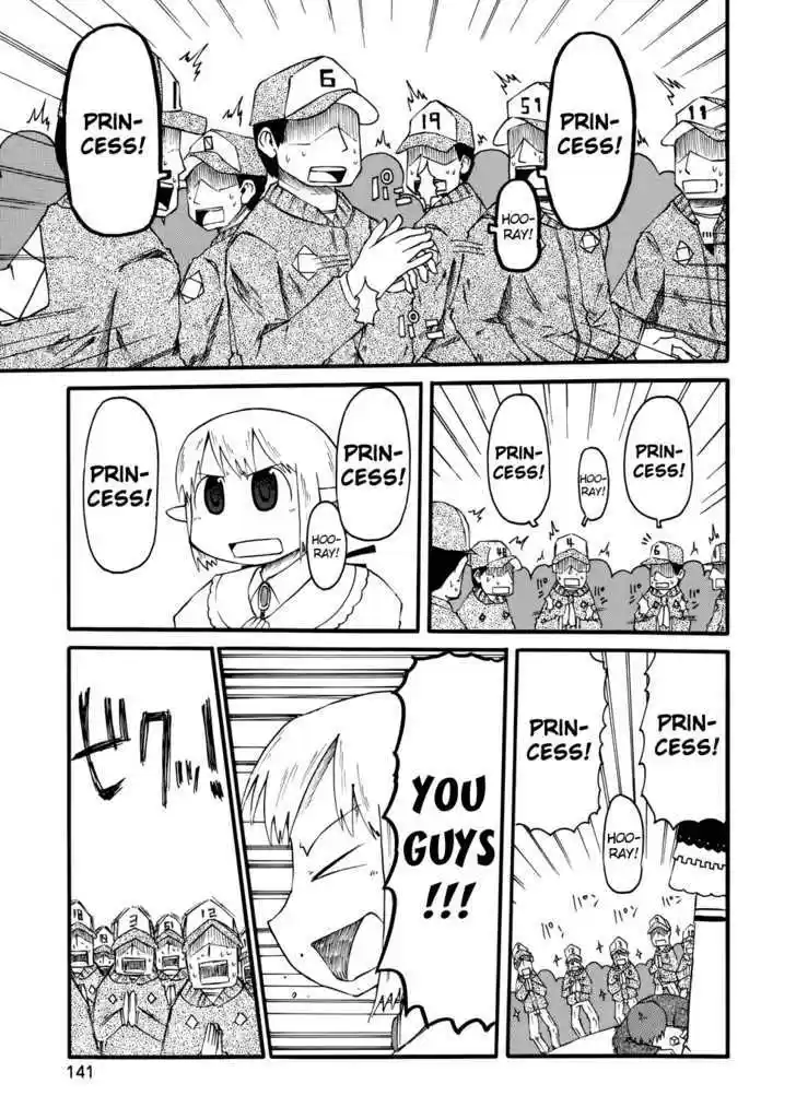 Nichijou 33