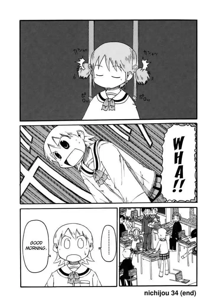 Nichijou 33