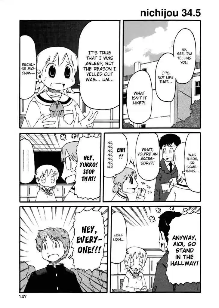 Nichijou 33