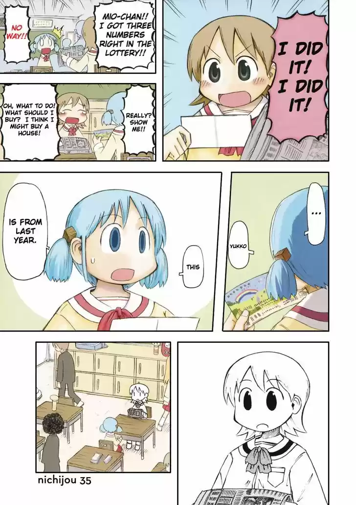 Nichijou 35
