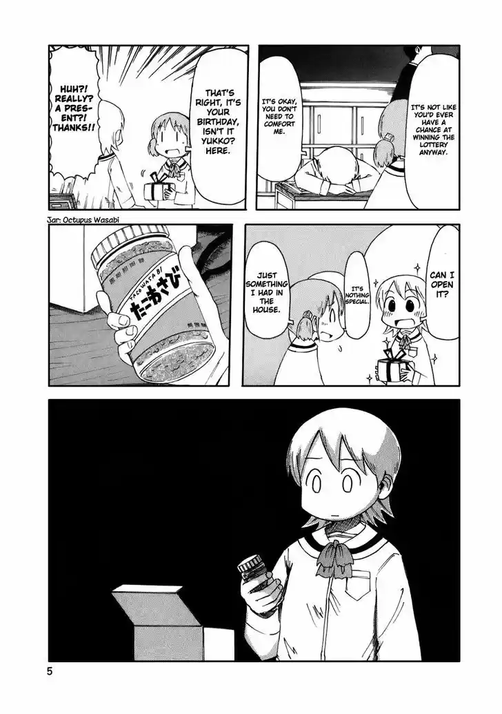 Nichijou 35