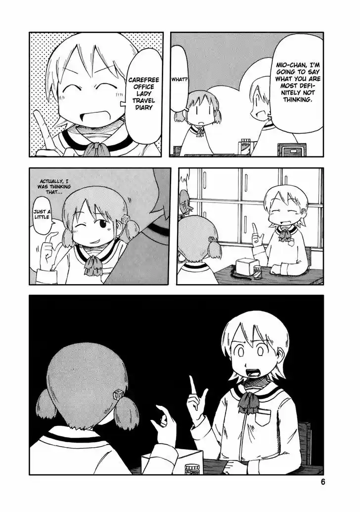 Nichijou 35