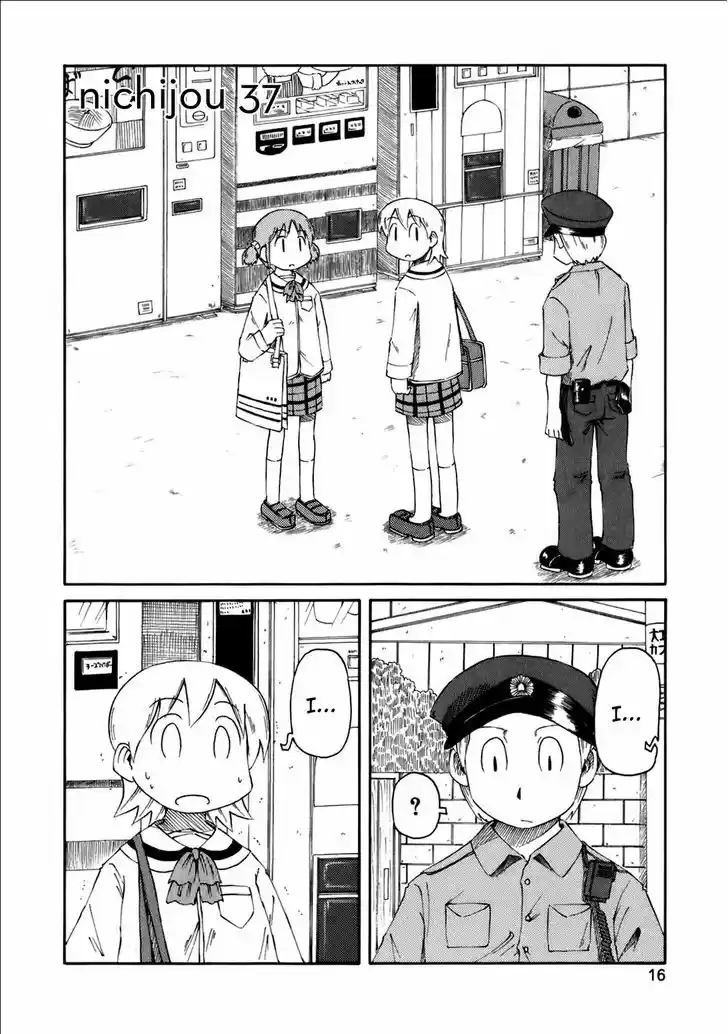 Nichijou 37