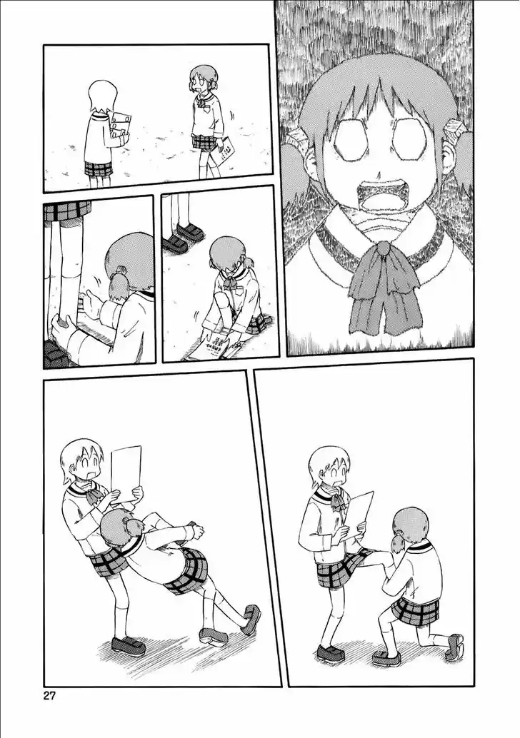 Nichijou 37