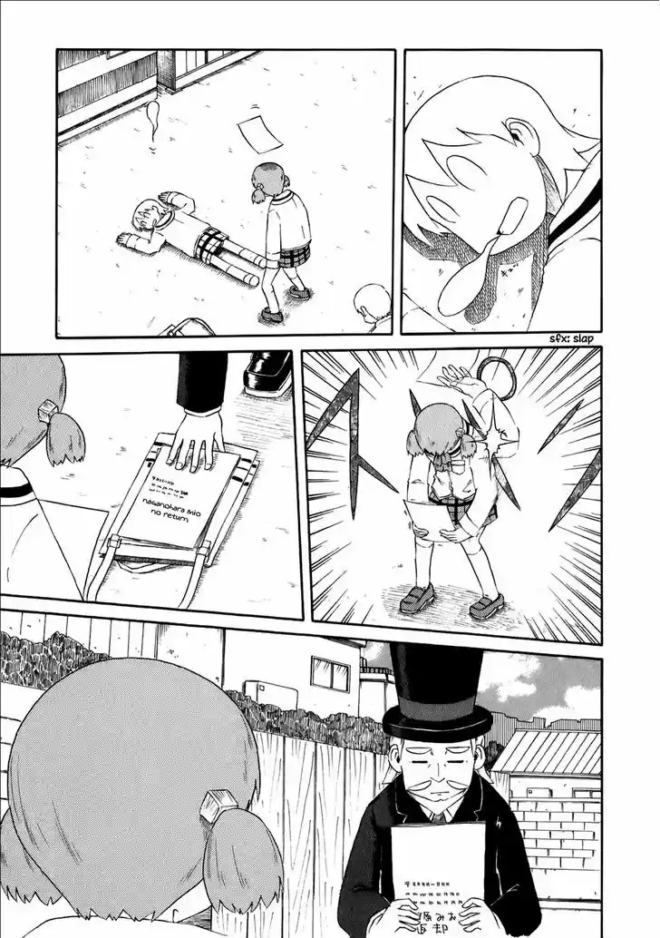 Nichijou 37