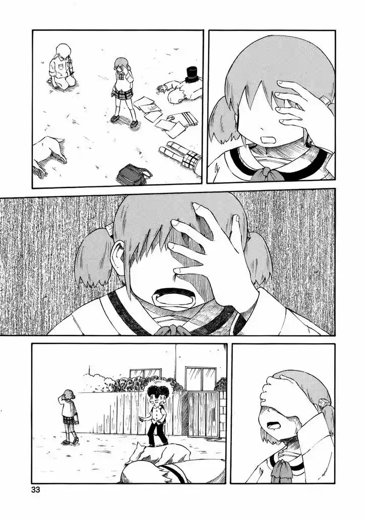 Nichijou 37