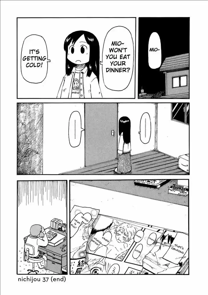 Nichijou 37