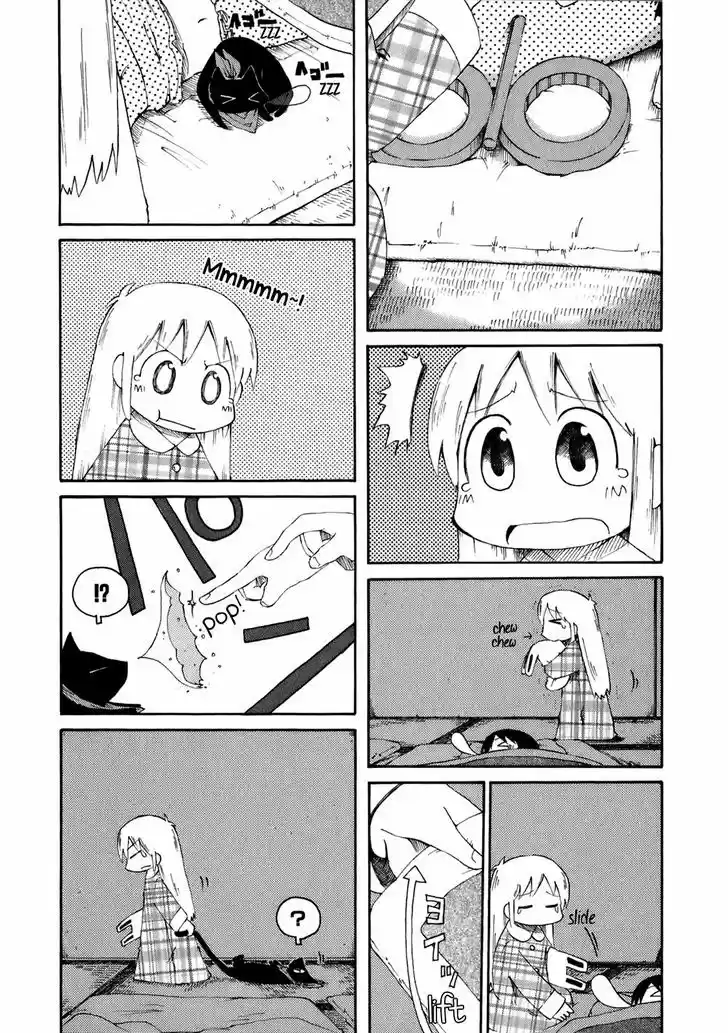 Nichijou 39