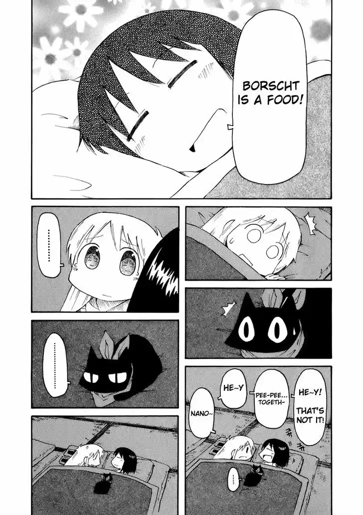 Nichijou 39