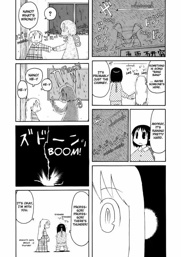 Nichijou 39