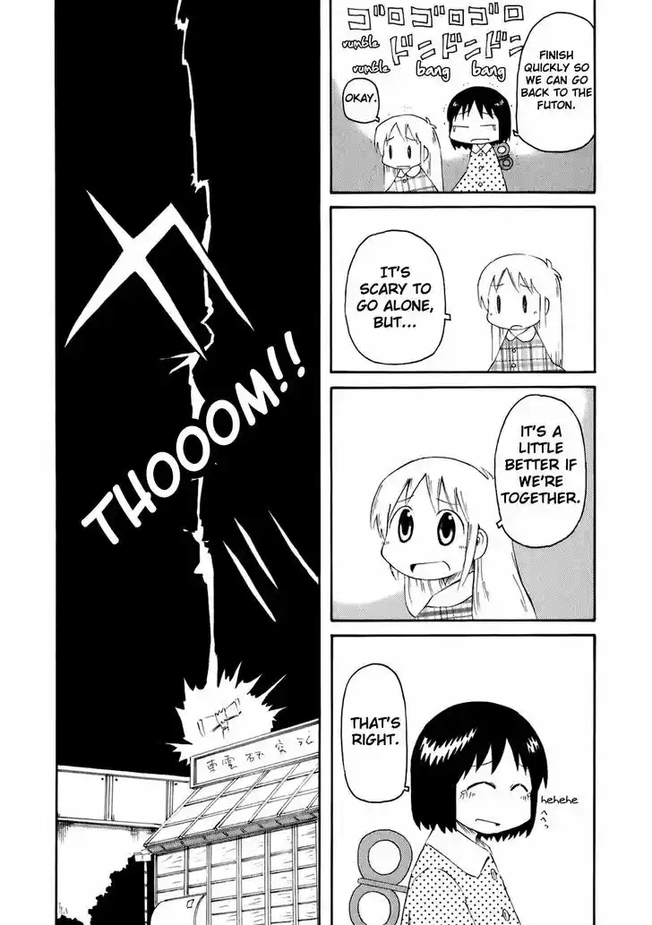 Nichijou 39