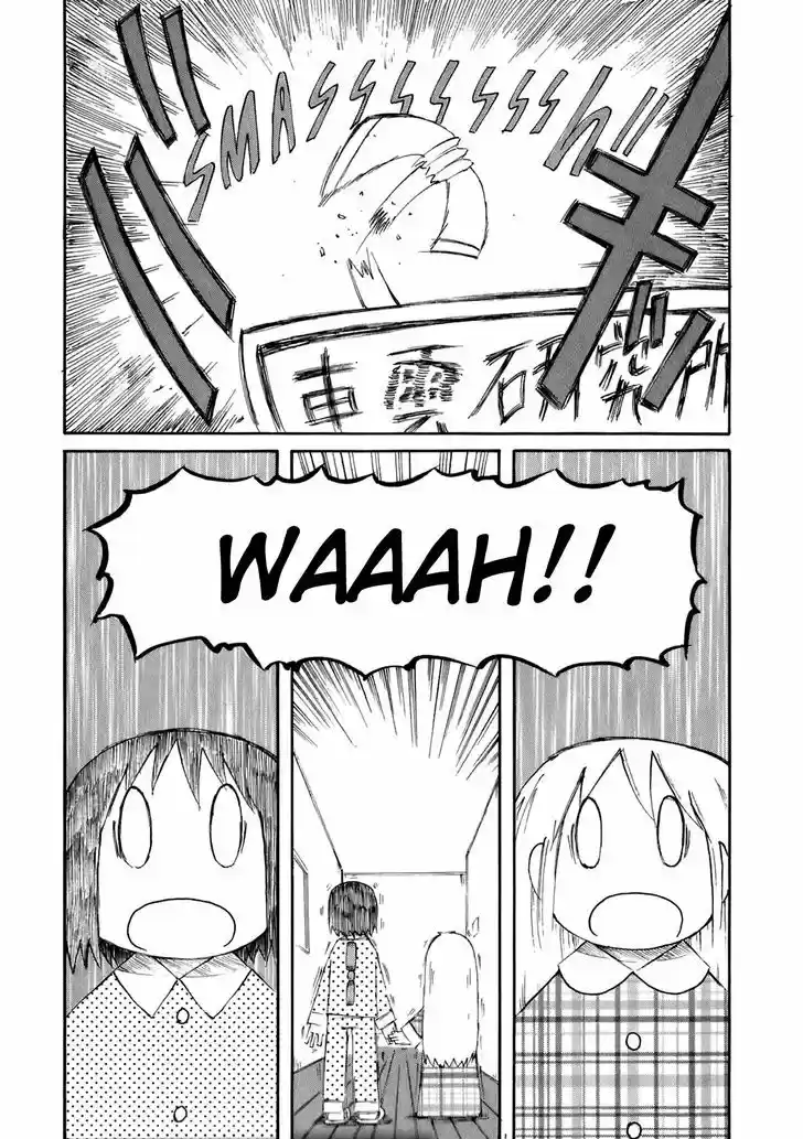 Nichijou 39