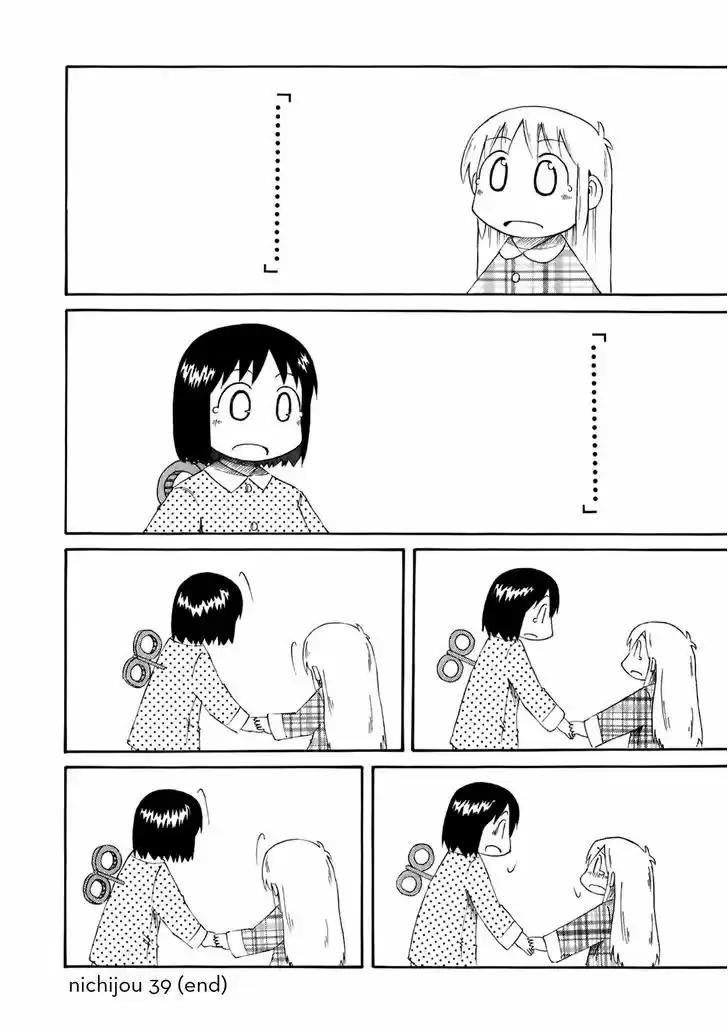 Nichijou 39