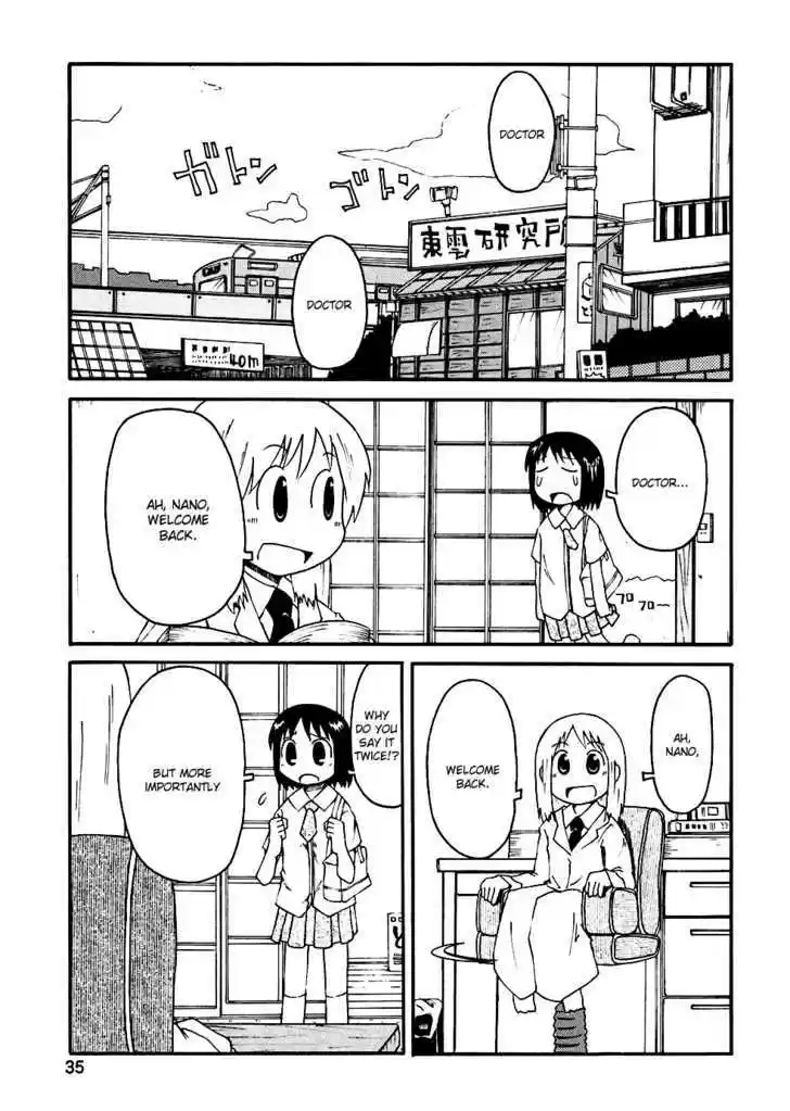 Nichijou 4