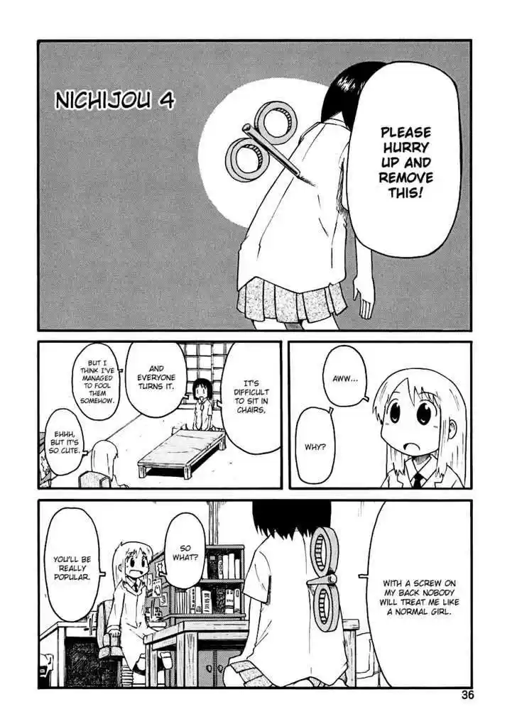 Nichijou 4