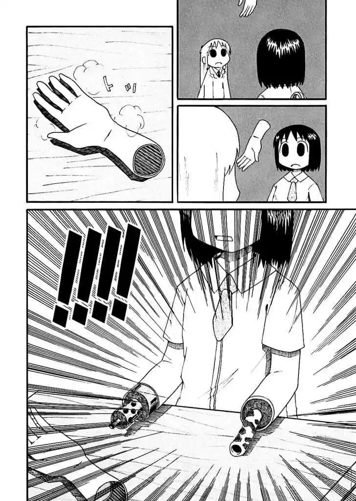 Nichijou 4