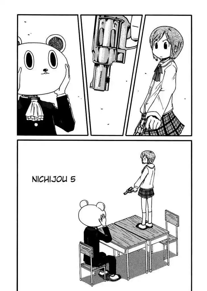 Nichijou 4