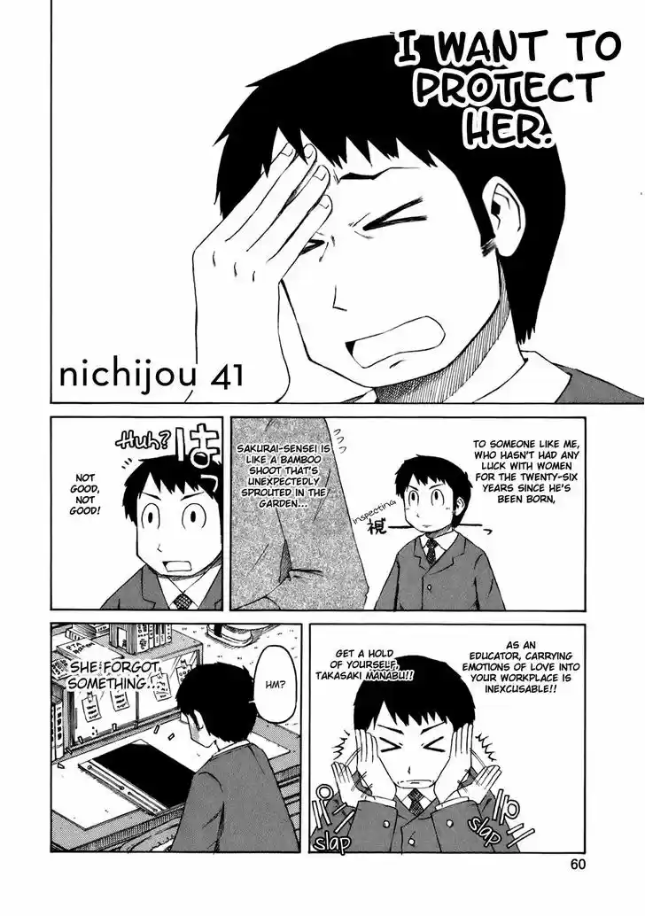 Nichijou 41