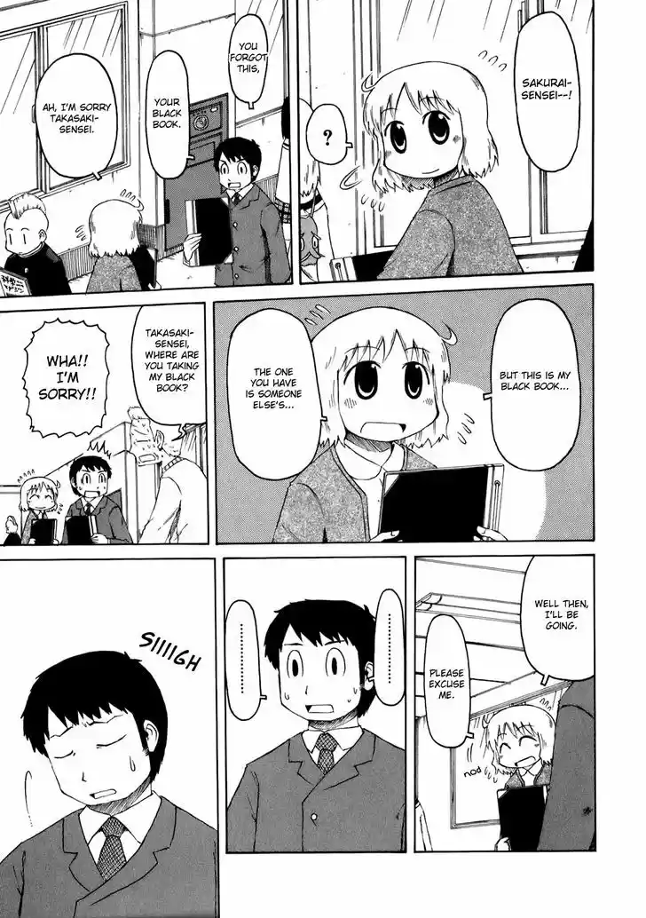 Nichijou 41