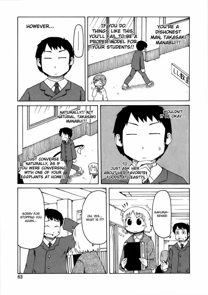 Nichijou 41