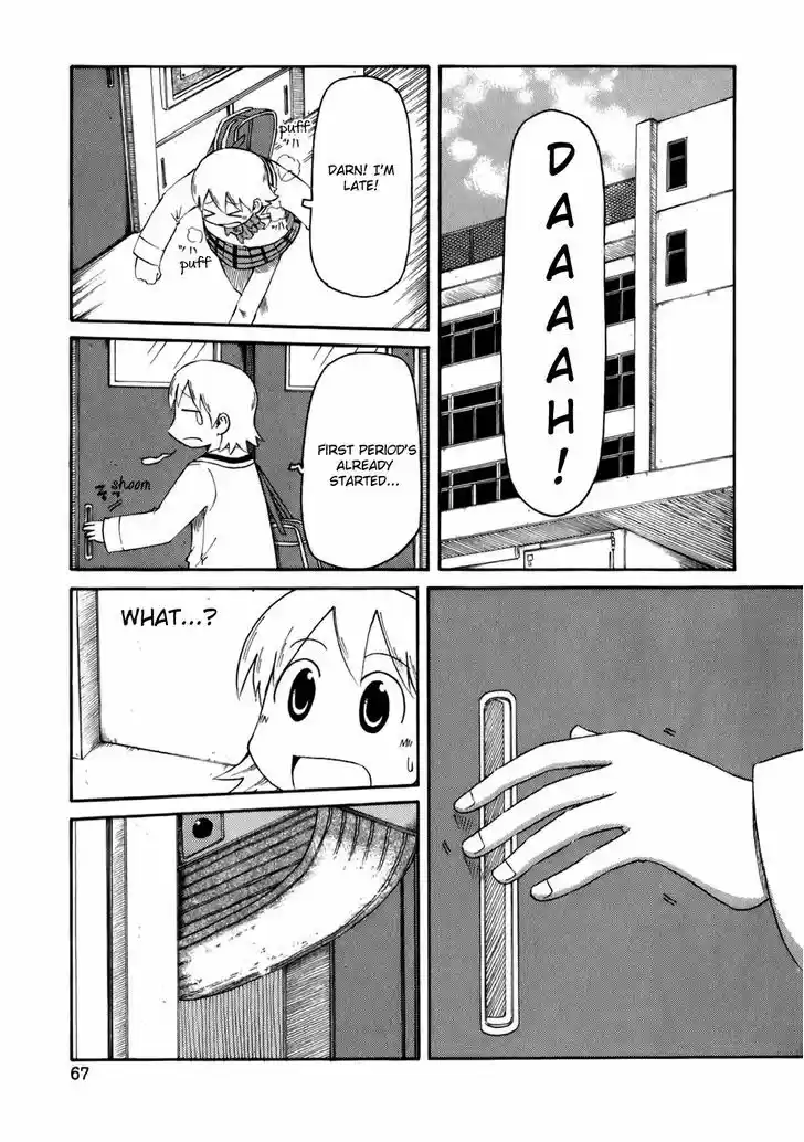 Nichijou 42