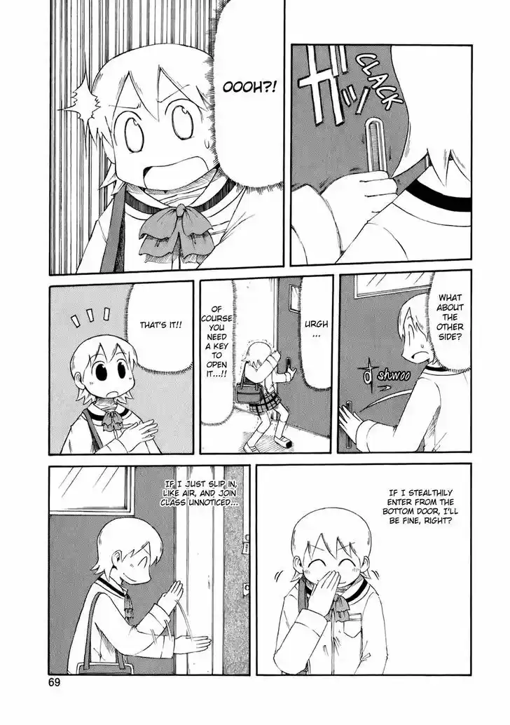 Nichijou 42