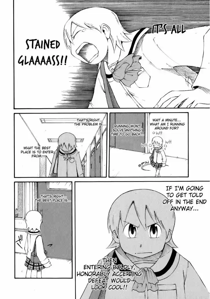 Nichijou 42