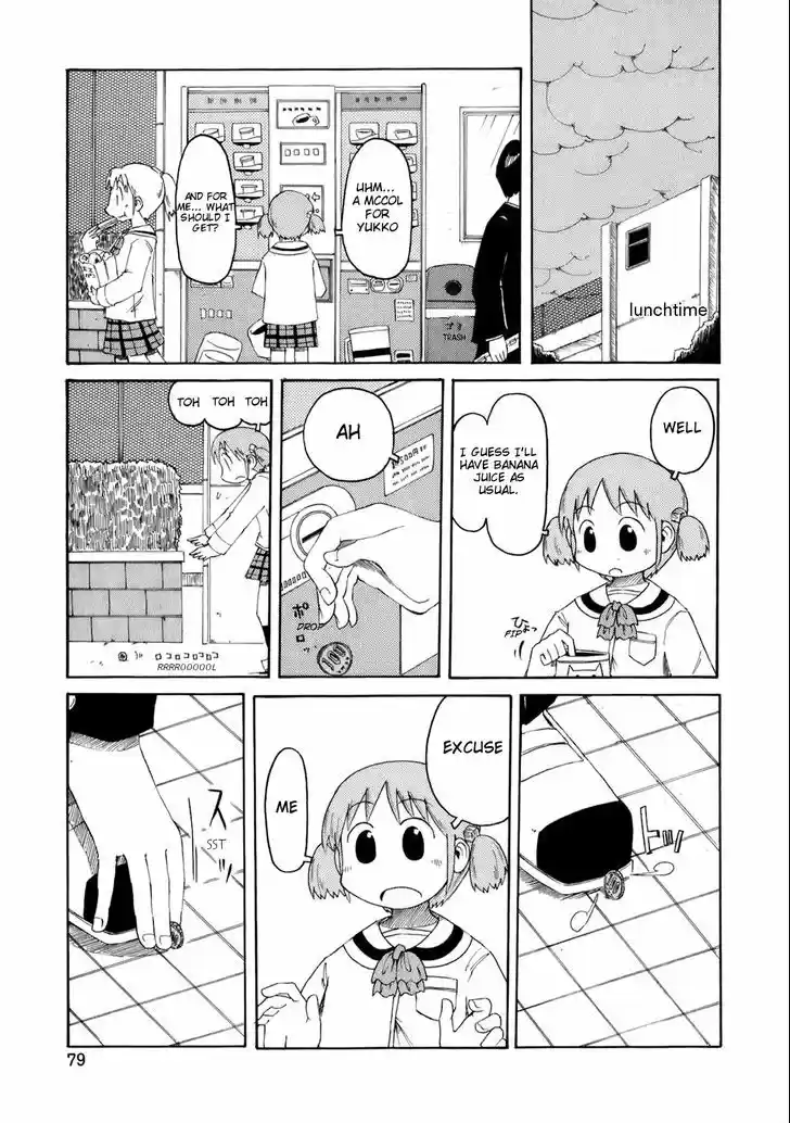 Nichijou 43