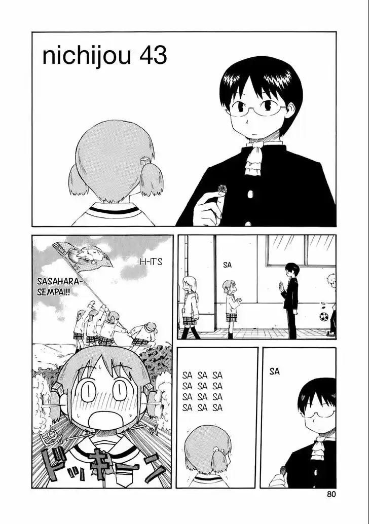 Nichijou 43