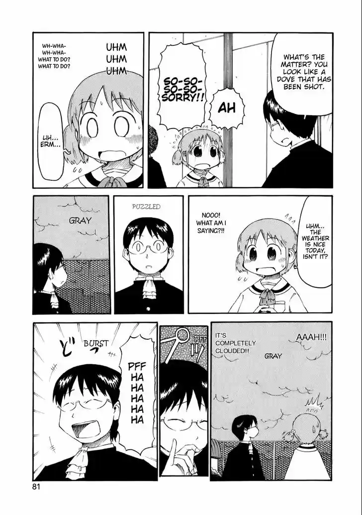 Nichijou 43