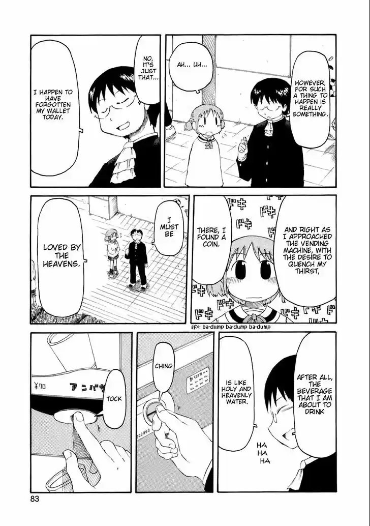 Nichijou 43