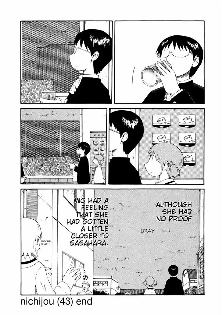 Nichijou 43